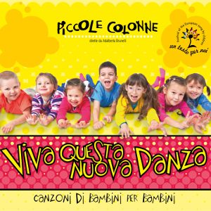 VIVA QUESTA NUOVA DANZA (2015)